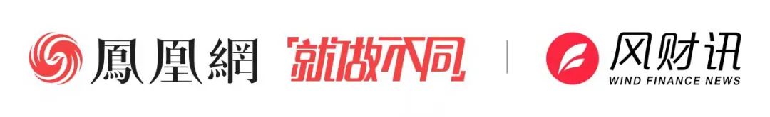 绿地股东豪掷116亿杀入光伏，“上海地产大王”会是下一个蓝光？