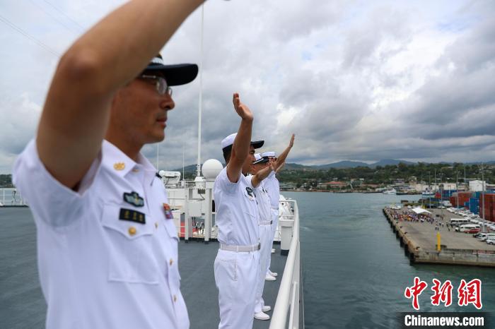 中国海军“和平方舟”号医院船离开所罗门群岛前往东帝汶