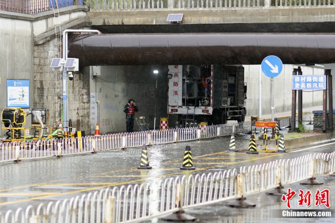 东西问丨李永坤：极端暴雨频发，全球超大型城市安全韧性如何提升？