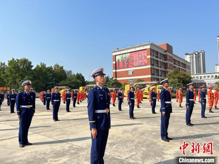 国家消防救援机动队伍正式进驻河南