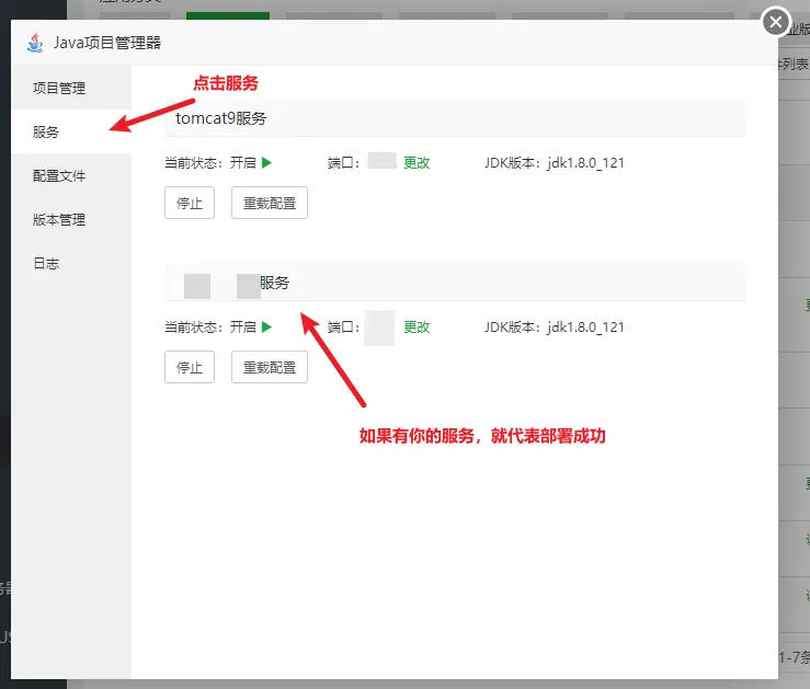 好用高效又安全，华为云耀云服务器L实例轻量业务一站式搭建体验