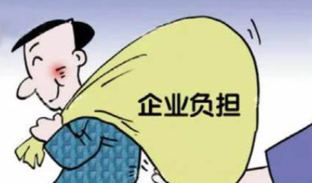 人保服务|为什么需要投标保证险