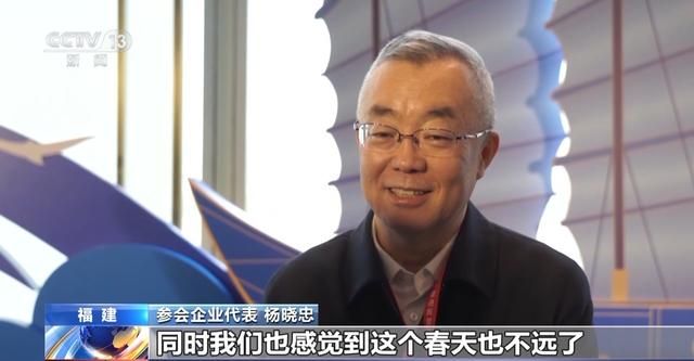 国家发改委“新年第一会”释放了哪些信号？