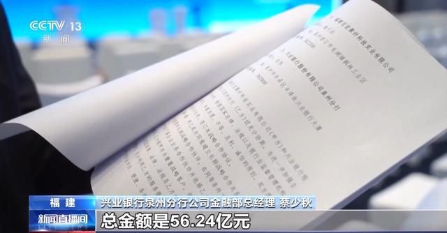 国家发改委“新年第一会”释放了哪些信号？