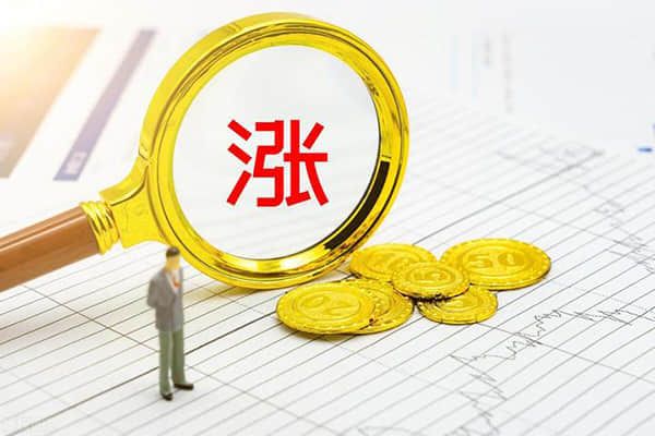 四方科技拟发不超过10.23亿元可转债 股价跌6.95%