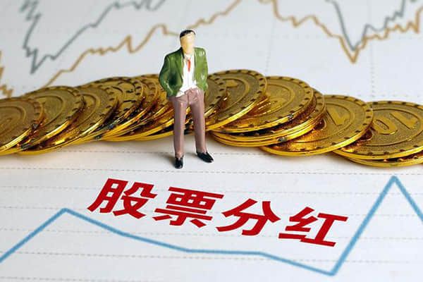 收益3.5%到3.0% 增额终身寿为何成了银行爆款产品？