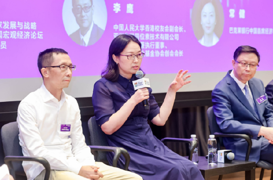 高盛首席中国经济学家闪辉：如果决定投资中国，香港就是一个非常好的点！香港中国窗口作用非常大