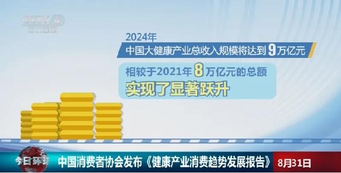 逆势增长，老金磨方精耕芝麻品类赢战年货节