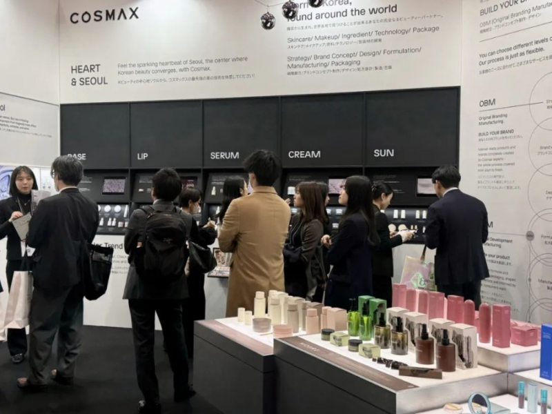 COSMAX科丝美诗亮相日本最大化妆品博览会COSME Week