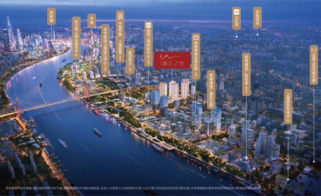 中建壹品：深耕一线，稳健发展