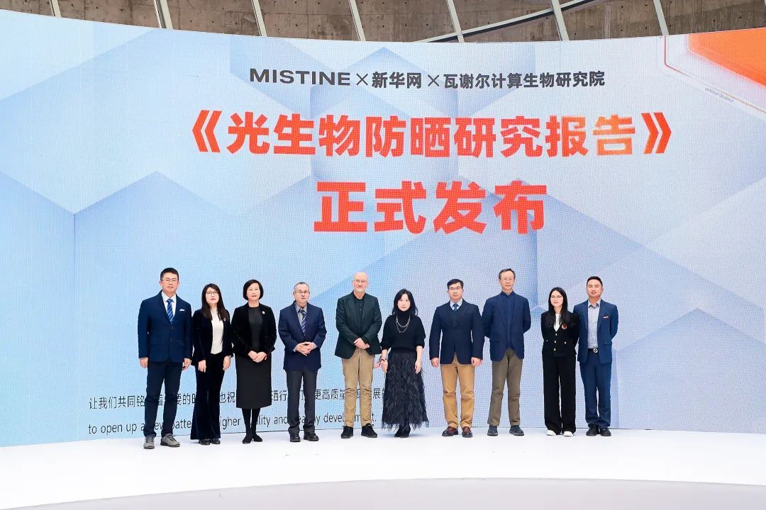 合作达人内容怎么才有新意？MISTINE蜜丝婷给出了高分答案