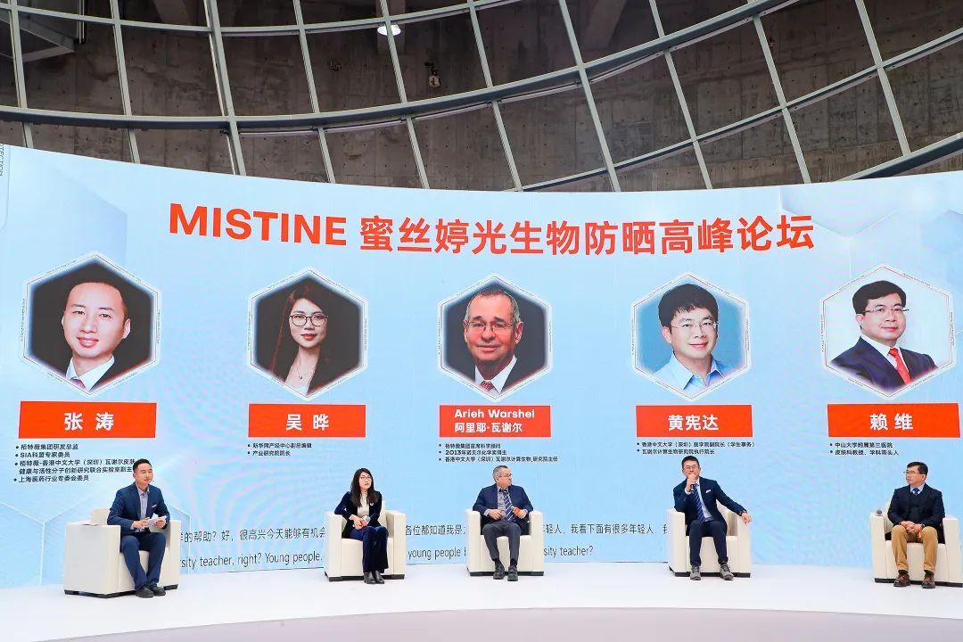 合作达人内容怎么才有新意？MISTINE蜜丝婷给出了高分答案